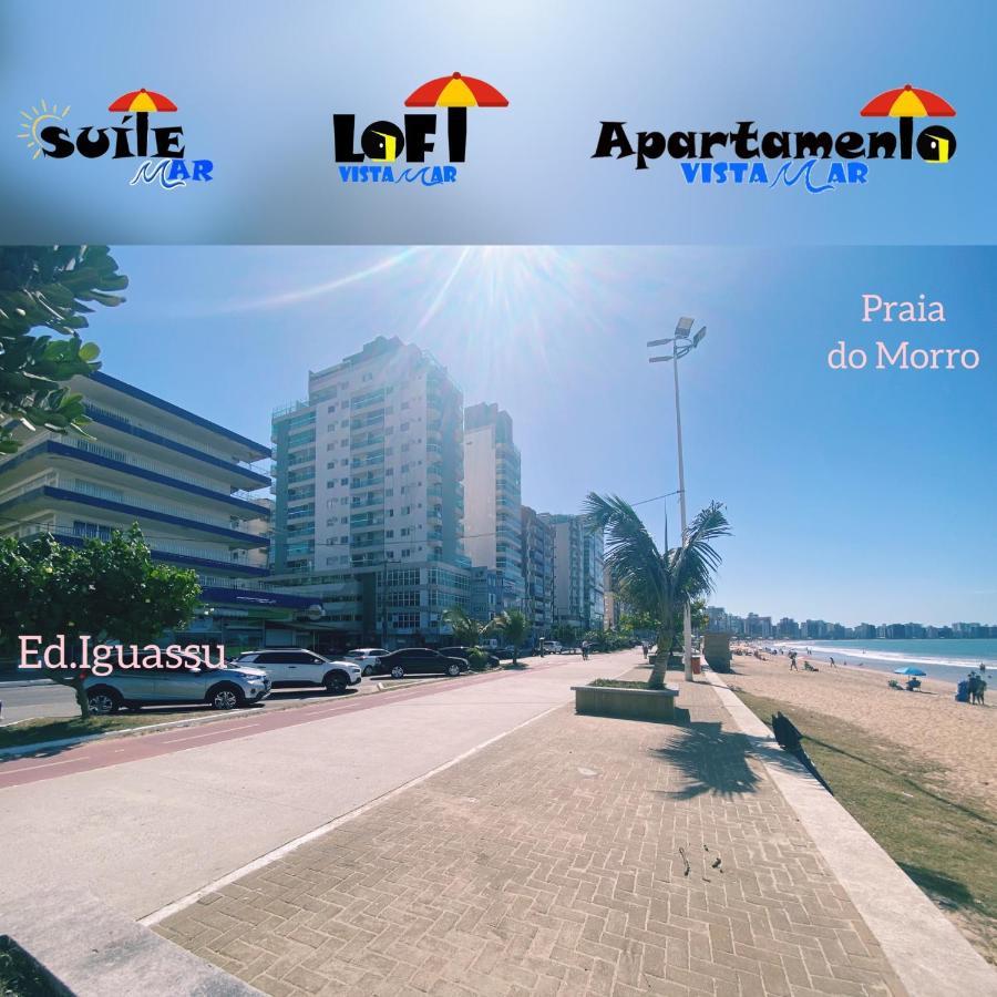 Apartamento Vista Mar 209 - 2 Quartos - Praia Do Morro - Predio Frente Mar - Varanda Com Vista Mar - Elevador - Atravessou A Avenida, Ja Esta Na Praia - Com Garagem - Internet Guarapari Exterior foto